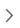 Picture showing the right-facing arrow. 